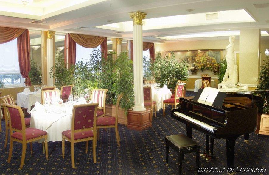 Hotel Mazurkas Ozarow Mazowiecki Restaurant photo